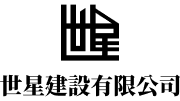 頁尾 logo